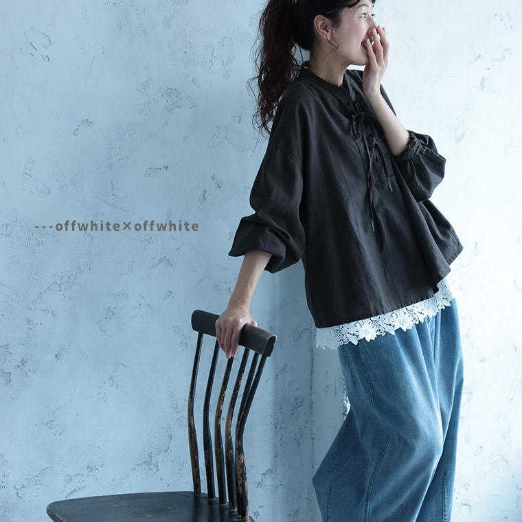 soulberry（ソウルベリー） 【ついに再入荷！】ブラウス好きのための 