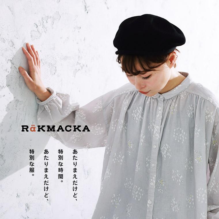 soulberry（ソウルベリー） RaKMACKA(レックマッカ) 檸檬の花の 