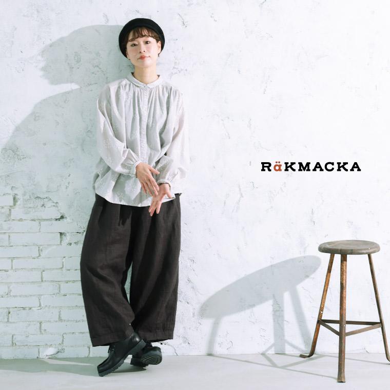 soulberry（ソウルベリー） RaKMACKA(レックマッカ) 檸檬の花の 