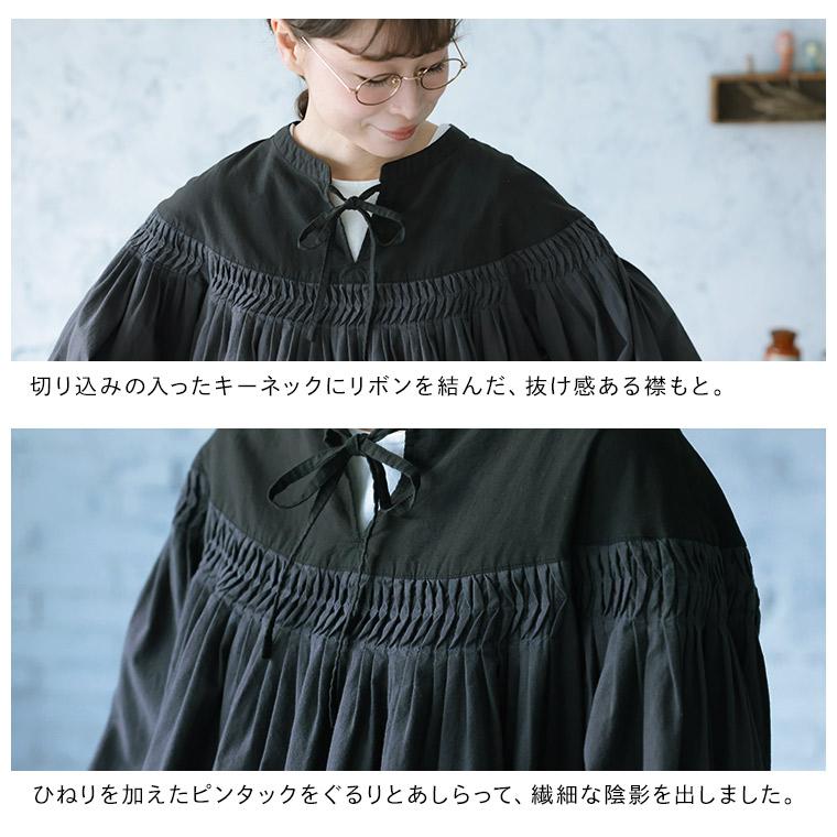 soulberry（ソウルベリー） ふくろうと月 黒を味わう切り替えブラウス