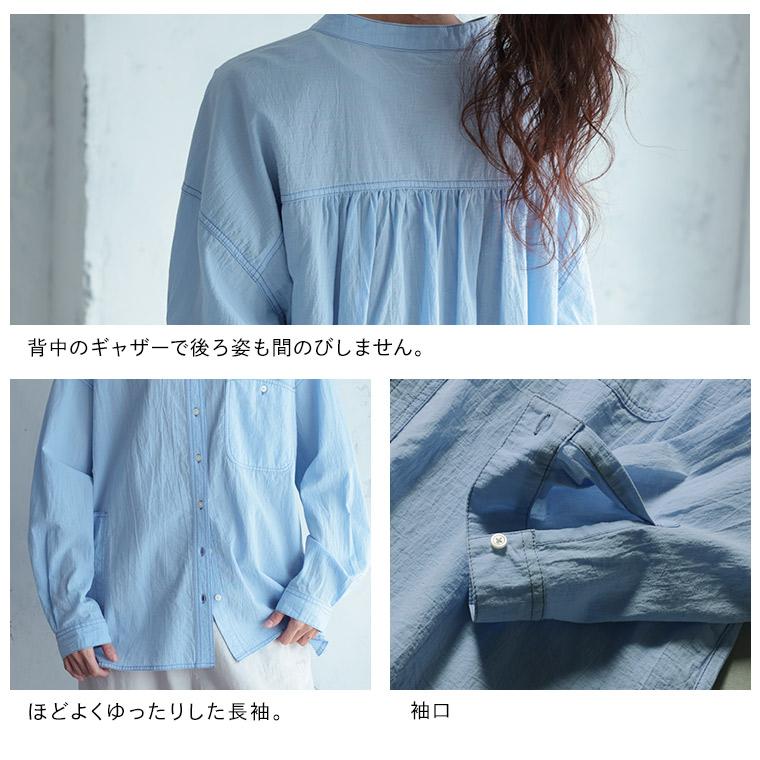 archivio ⭐️水色 長袖シャツ TomoeSAKURA】 2155 エコ製品制電長袖オープンシャツ [春夏]通販ページ