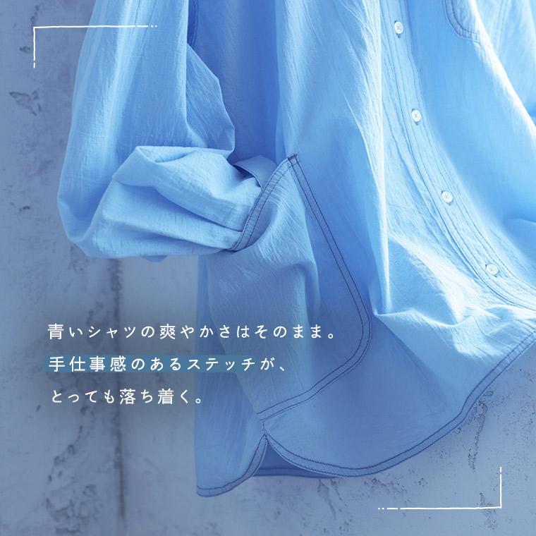 soulberry（ソウルベリー） 【一部予約/7月中旬より順次出荷】店長が