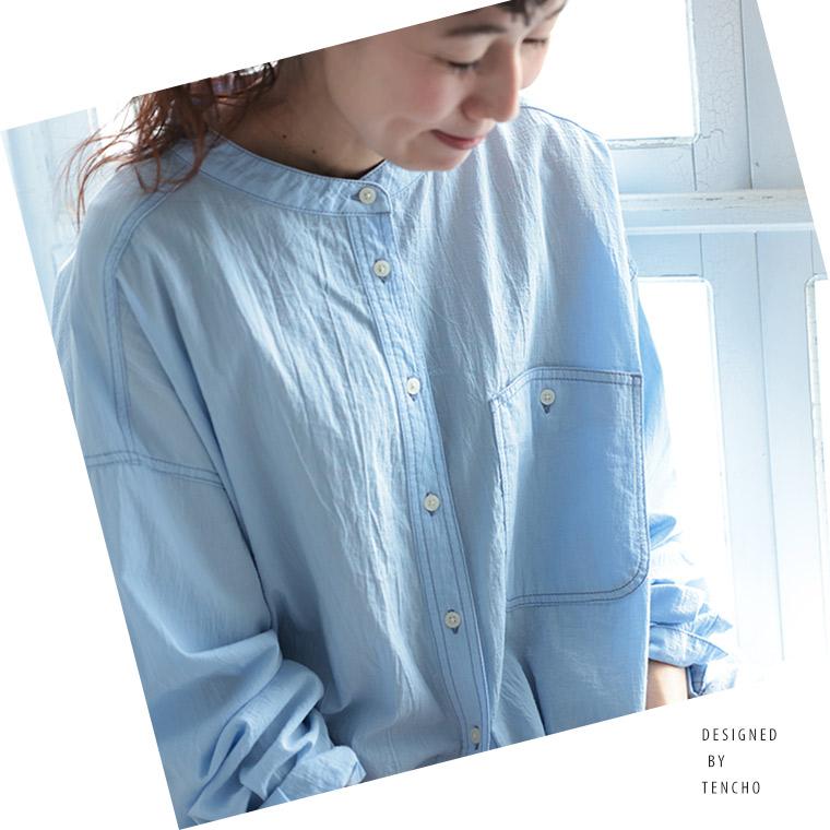 soulberry（ソウルベリー） 【ついに再入荷！】店長がつくった 