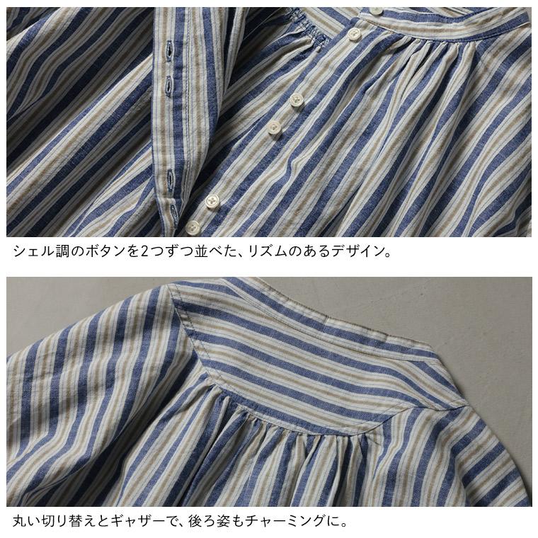 soulberry（ソウルベリー） はちみつ堂 あまからレシピのブラウス