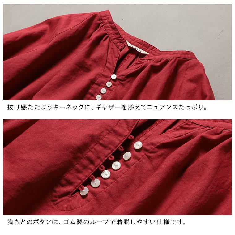 はちみつ堂 いちじくジャムのブラウス レディース プルオーバー 7分袖 七分袖 フレア Aライン 麻混 リネン混 トップスの画像