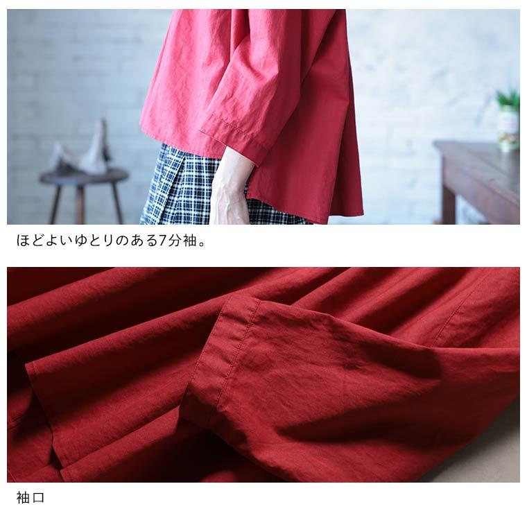 はちみつ堂 いちじくジャムのブラウス レディース プルオーバー 7分袖 七分袖 フレア Aライン 麻混 リネン混 トップスの画像