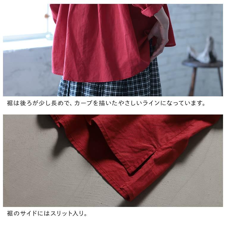 はちみつ堂 いちじくジャムのブラウス レディース プルオーバー 7分袖 七分袖 フレア Aライン 麻混 リネン混 トップスの画像