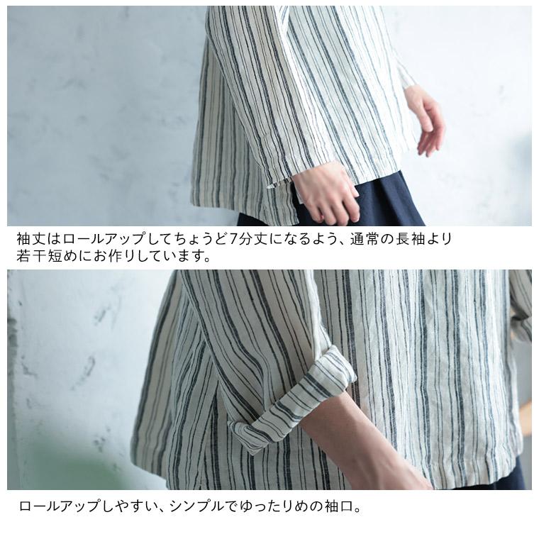 「わがまま別注」ストライプなリネンTee レディース ブラウス プルオーバー 長袖 麻 リネン シンプル ベーシック トップスの画像