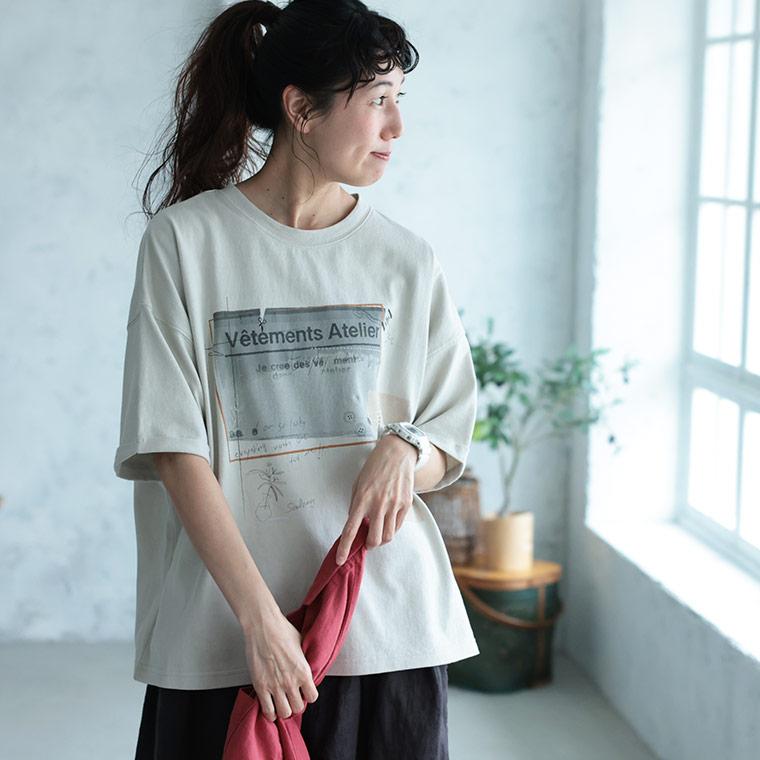 soulberry（ソウルベリー） 夏のスキマが、サマになるTシャツ