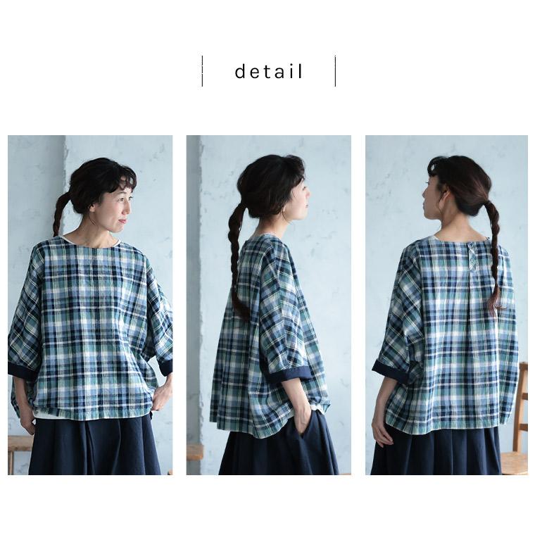 あしたのふく 朝凪チェックのブラウス レディース ブラウス 7分袖 五分袖 半端袖 ドルマンスリーブ ボートネック 麻混 リネン混 トップス | soulberry | 11