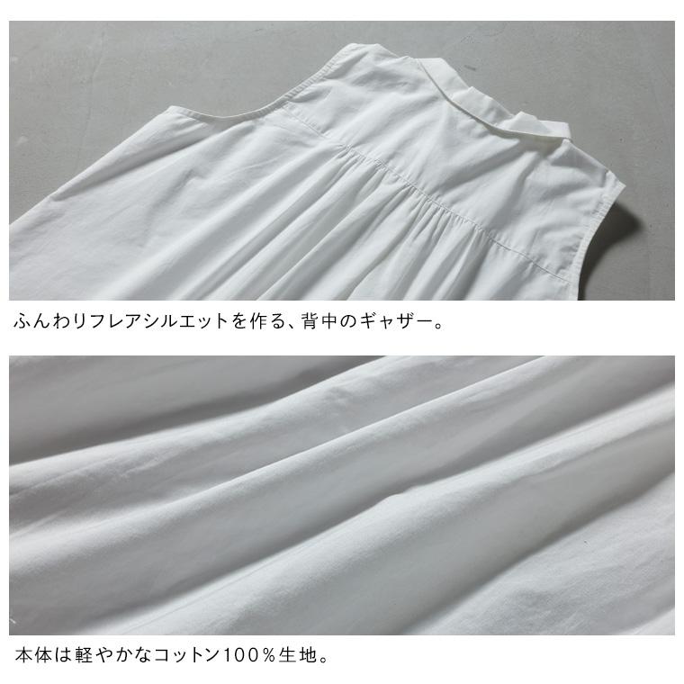 羽織りのなかに着たい！レースの袖なしブラウス レディース シャツ ノースリーブ Aライン 裾レース 刺繍 丸襟 綿 コットン トップスの画像