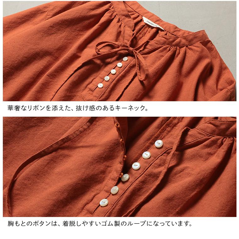 クラネ 7分丈 レース ボタンシャツ トップス レディース オレンジ F F クラネ 7分丈 レース ボタンシャツ トップス レディース オレンジ F F