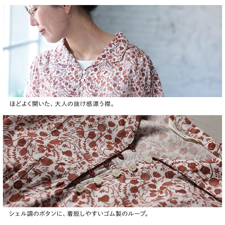 soulberry（ソウルベリー） はちみつ堂 草花と暮らすブラウス