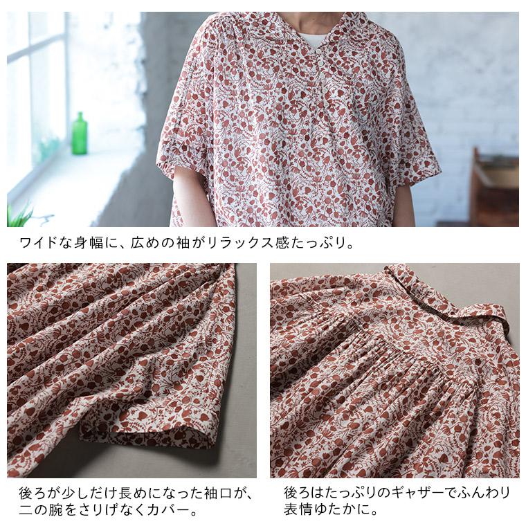 【美品】SOUSOU ソウソウ★爽やかでおしゃれ♪ 個性的な花風の柄半袖シャツ ヨウソウ 陽だまり 高島縮 サイズS 黄色系 z18611 高島縮 40/40 半袖Tシャツ／花の歌（はなのうた）