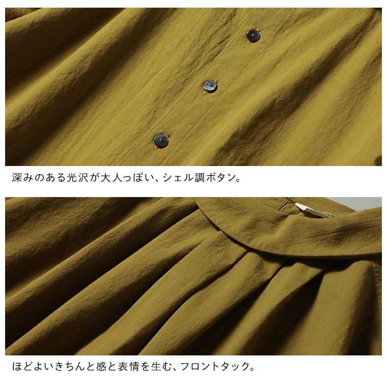 はちみつ堂 ナツメグのブラウス レディース プルオーバー 五分袖 5分袖 半袖 ロールカラー ロールネック 綿 コットン トップスの画像