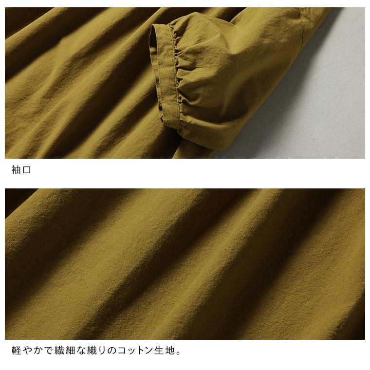 はちみつ堂 ナツメグのブラウス レディース プルオーバー 五分袖 5分袖 半袖 ロールカラー ロールネック 綿 コットン トップスの画像