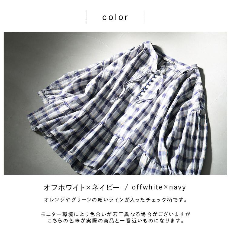 soulberry（ソウルベリー） はちみつ堂 朝顔チェックのブラウス 