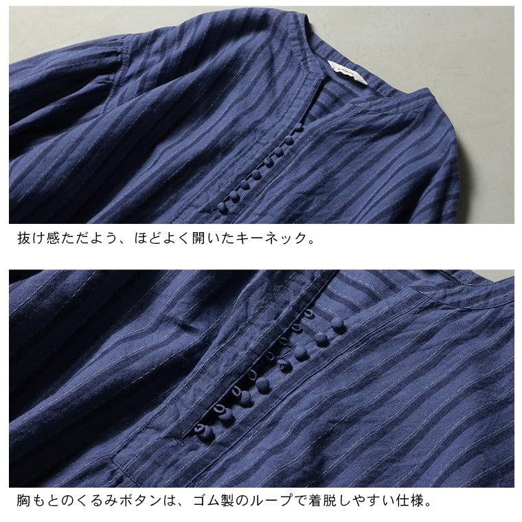 藍色工房の手しごとブラウス レディース シャツ プルオーバー 七分袖 7分袖 半端袖 パフスリーブ キーネック 麻混 リネン混 ストライプ トップスの画像