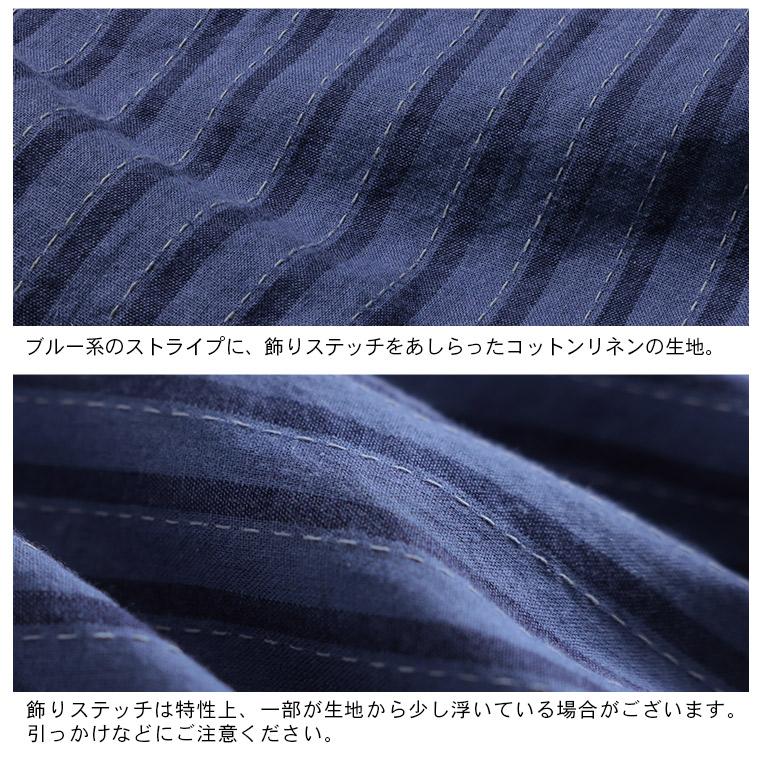 藍色工房の手しごとブラウス レディース シャツ プルオーバー 七分袖 7分袖 半端袖 パフスリーブ キーネック 麻混 リネン混 ストライプ トップスの画像