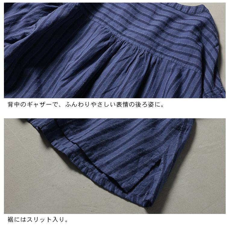 藍色工房の手しごとブラウス レディース シャツ プルオーバー 七分袖 7分袖 半端袖 パフスリーブ キーネック 麻混 リネン混 ストライプ トップスの画像
