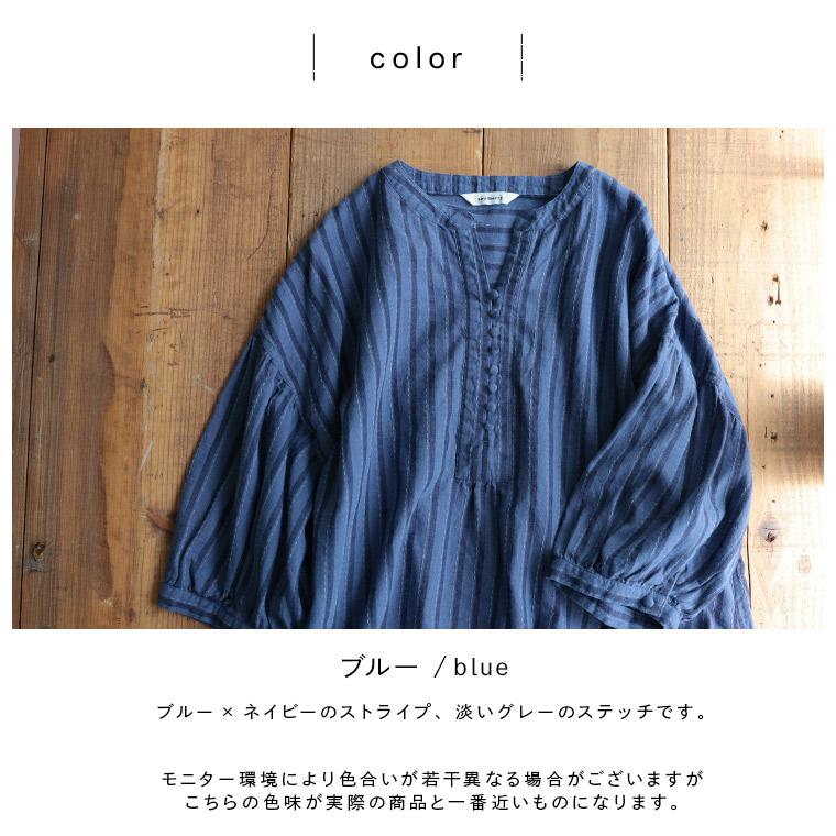 藍色工房の手しごとブラウス レディース シャツ プルオーバー 七分袖 7分袖 半端袖 パフスリーブ キーネック 麻混 リネン混 ストライプ トップスの画像