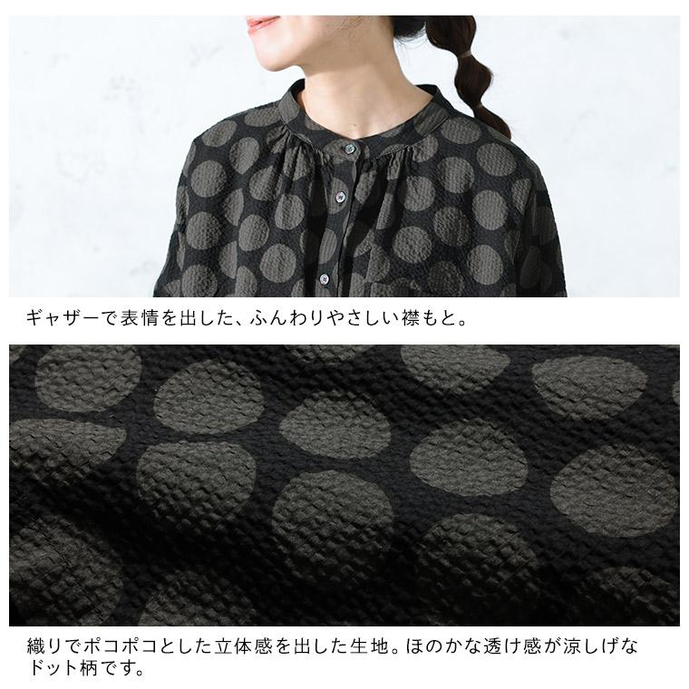 O.W.N くるみドットのブラウス レディース シャツ 五分袖 5分袖 半袖 ノーカラー 綿 コットン 水玉 トップスの画像