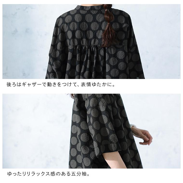 O.W.N くるみドットのブラウス レディース シャツ 五分袖 5分袖 半袖 ノーカラー 綿 コットン 水玉 トップスの画像