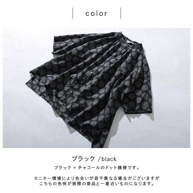 O.W.N くるみドットのブラウス レディース シャツ 五分袖 5分袖 半袖 ノーカラー 綿 コットン 水玉 トップスの画像