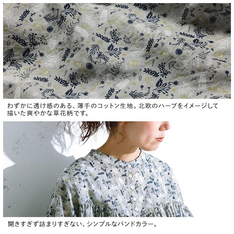 RaKMACKA(レックマッカ) 北欧のハーブ摘みブラウス レディース シャツ 半袖 五分袖 5分袖 綿 コットン 草花柄 北欧風 トップスの画像