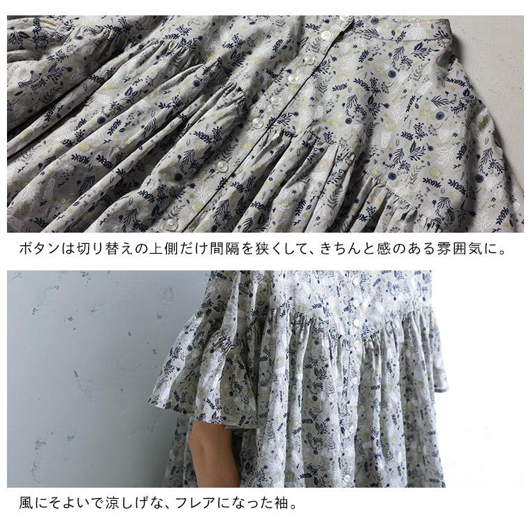RaKMACKA(レックマッカ) 北欧のハーブ摘みブラウス レディース シャツ 半袖 五分袖 5分袖 綿 コットン 草花柄 北欧風 トップスの画像