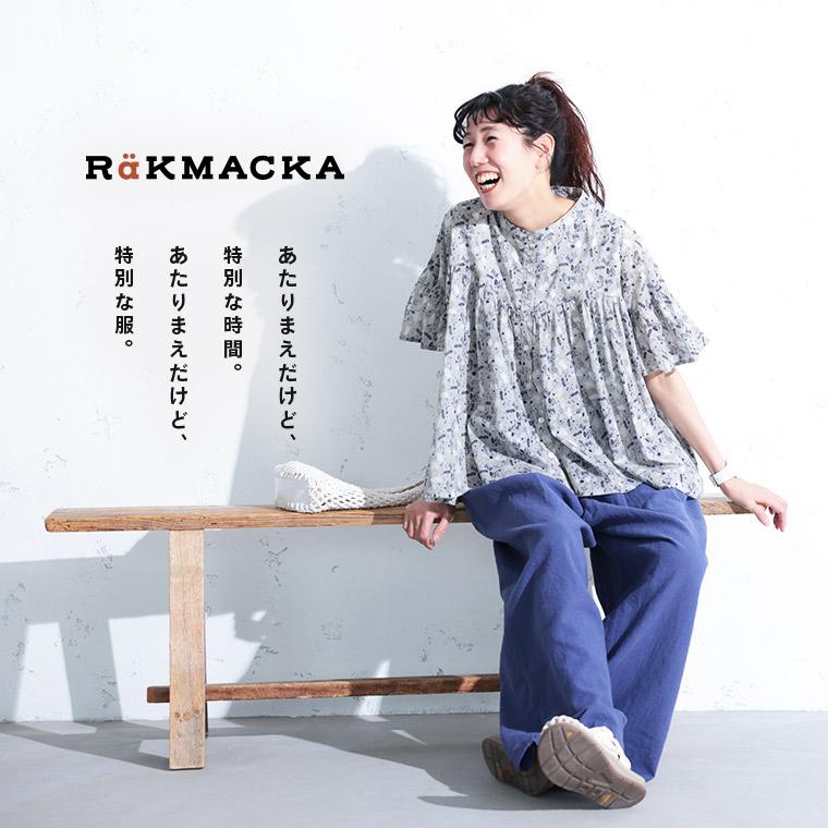 RaKMACKA(レックマッカ) 北欧のハーブ摘みブラウス レディース シャツ 半袖 五分袖 5分袖 綿 コットン 草花柄 北欧風 トップスの画像