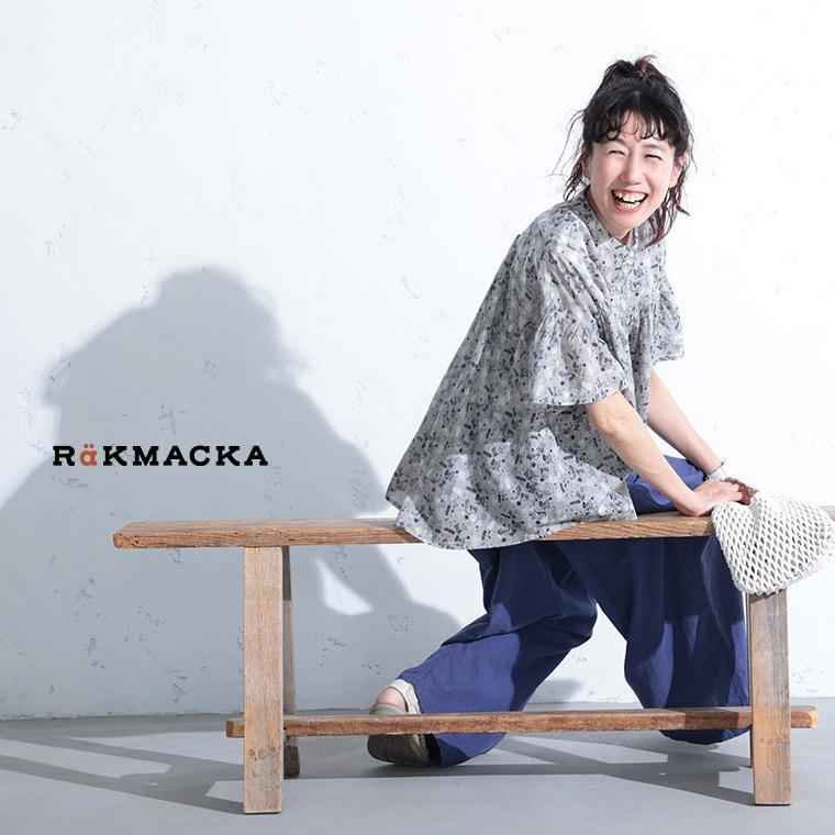 RaKMACKA(レックマッカ) 北欧のハーブ摘みブラウス レディース シャツ 半袖 五分袖 5分袖 綿 コットン 草花柄 北欧風 トップスの画像