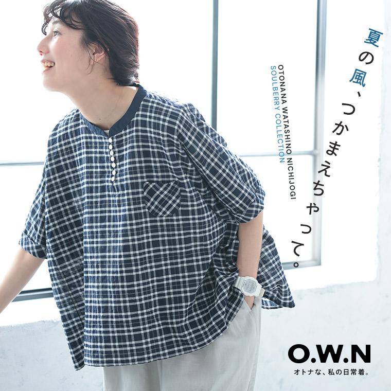soulberry（ソウルベリー） O.W.N 風待ちチェックのプルオーバー