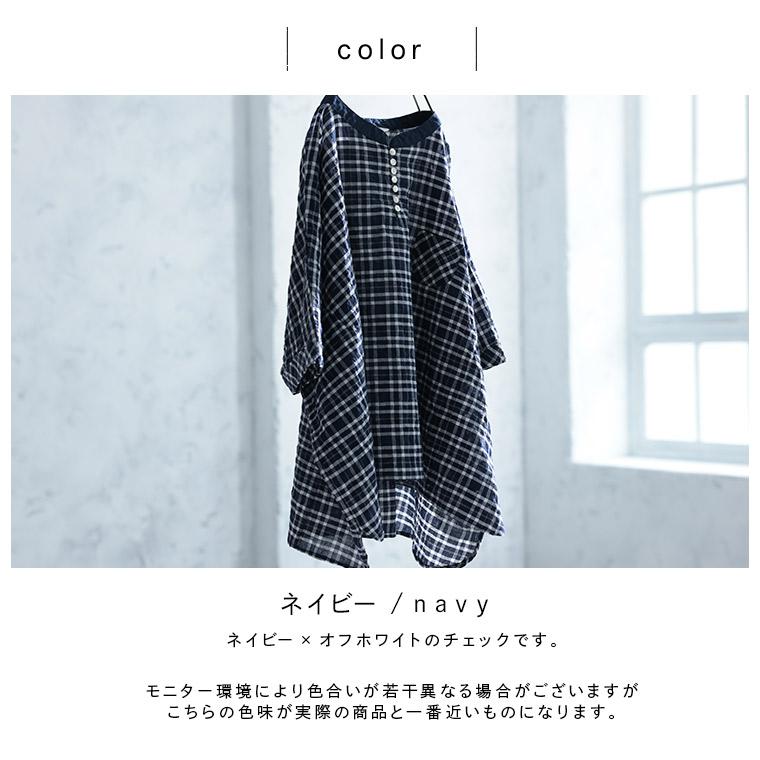 soulberry（ソウルベリー） O.W.N 風待ちチェックのプルオーバー