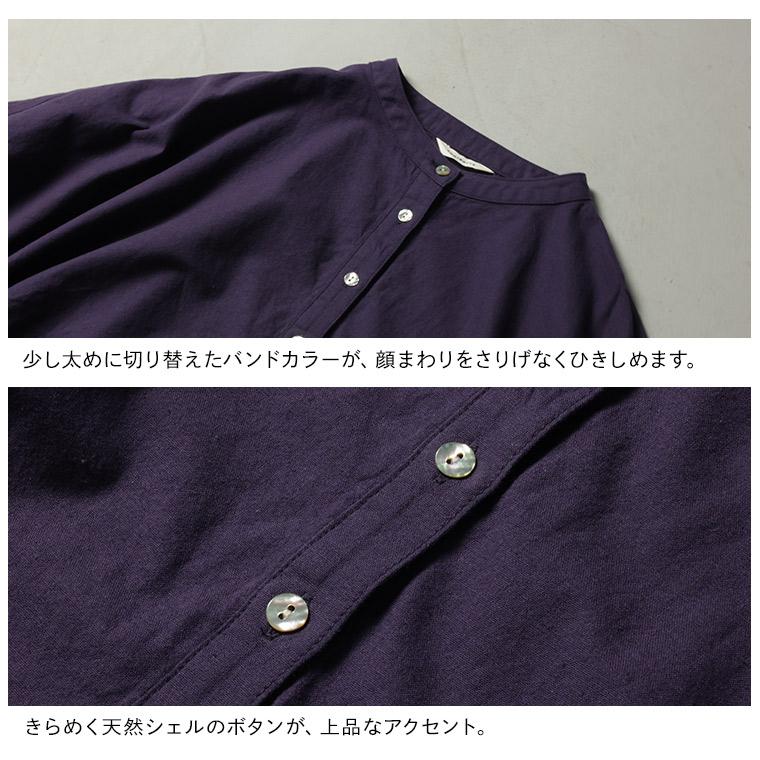soulberry（ソウルベリー） O.W.N ふんわり包むブラウス レディース 