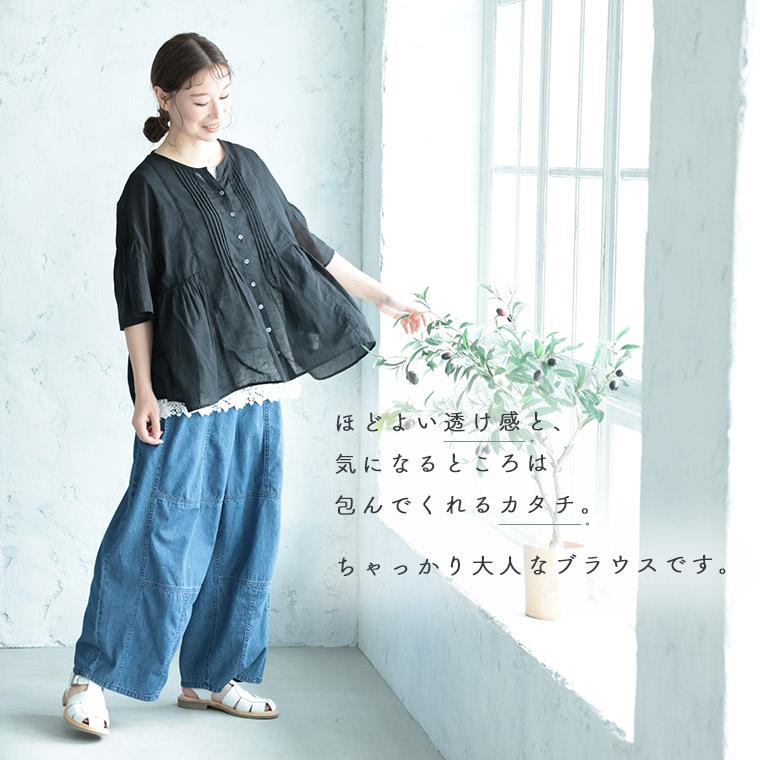 soulberry（ソウルベリー） 風、通り抜けるブラウス。 レディース