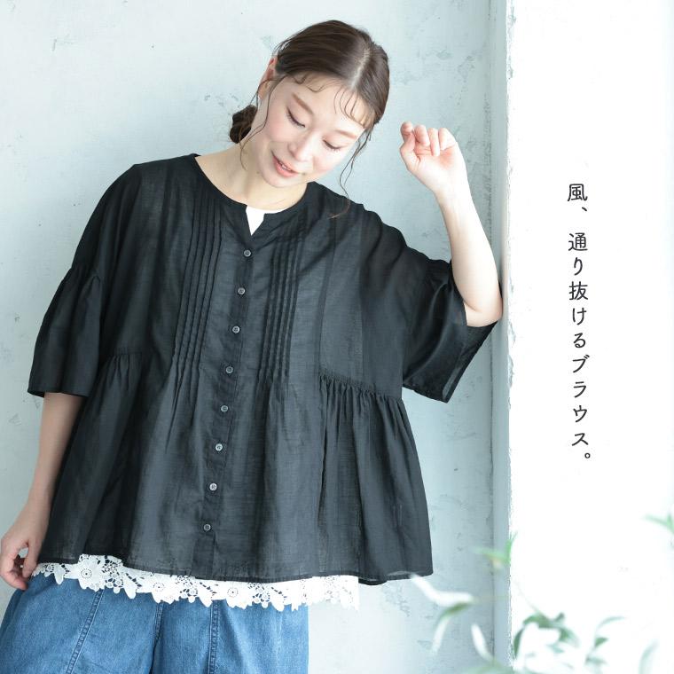 soulberry（ソウルベリー） 風、通り抜けるブラウス。 レディース