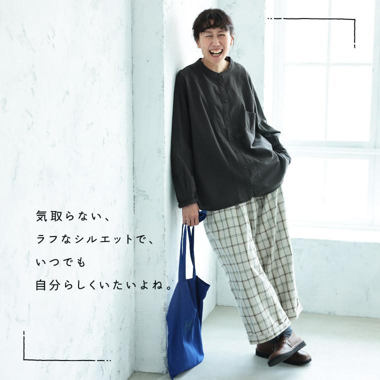 soulberry（ソウルベリー） 店長がつくった、おしゃべりなスミクロ
