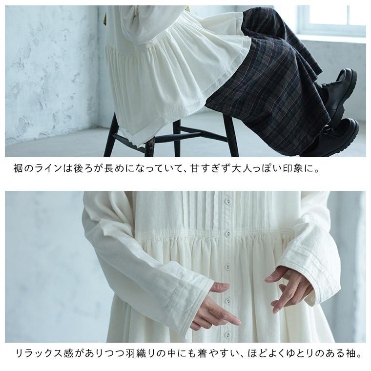 soulberry（ソウルベリー） 裾からはみ出すフリルのブラウス 