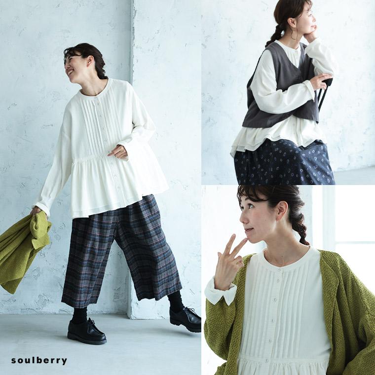 soulberry（ソウルベリー） 裾からはみ出すフリルのブラウス 