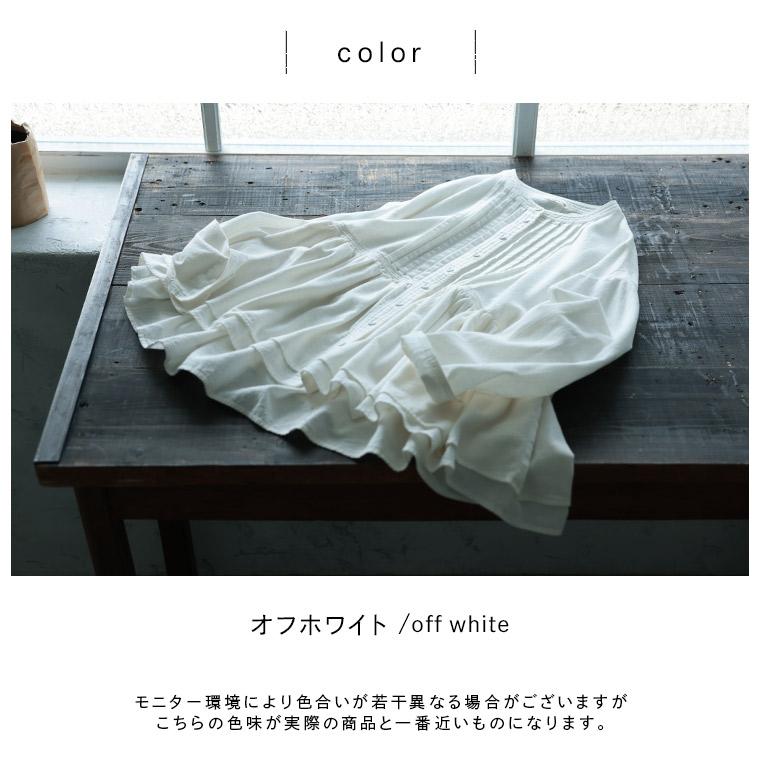 soulberry（ソウルベリー） 裾からはみ出すフリルのブラウス 