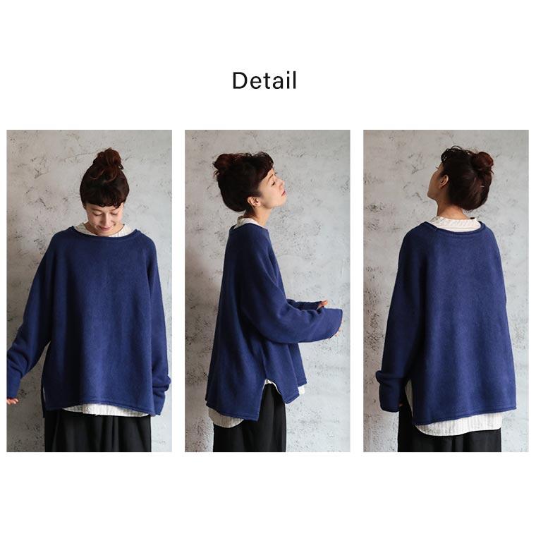 soulberry 「mimizuku陶房」 瑠璃色のニットプルオーバー