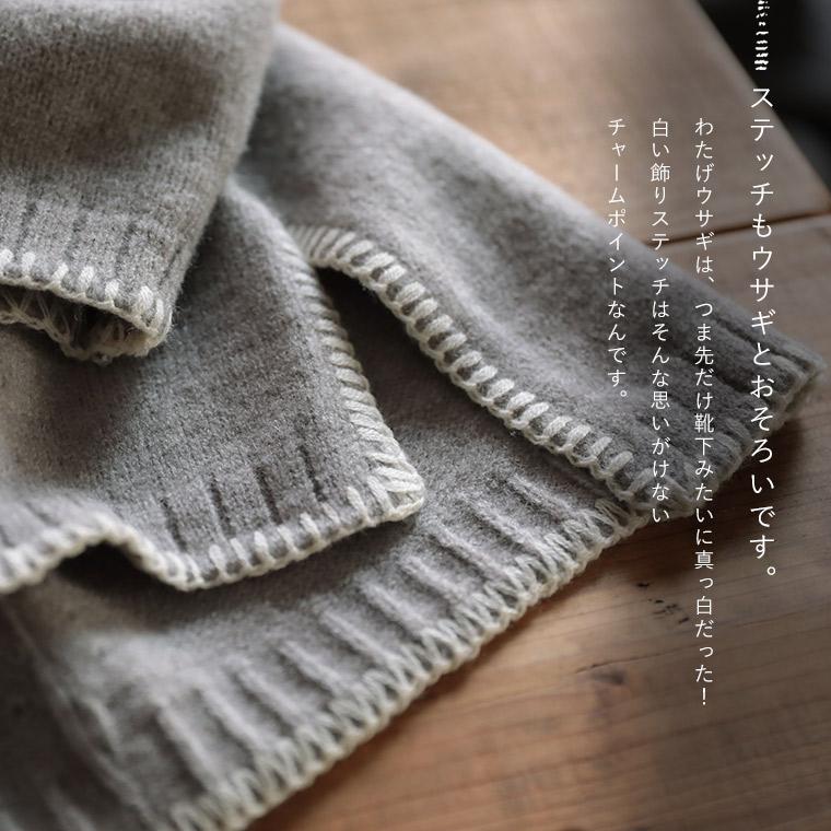 yukiemon ３L シァンデリプルオーバー うさぎ ねこりす刺繍 ニット yukiemon 3L シァンデリプルオーバー うさぎ ねこりす刺繍