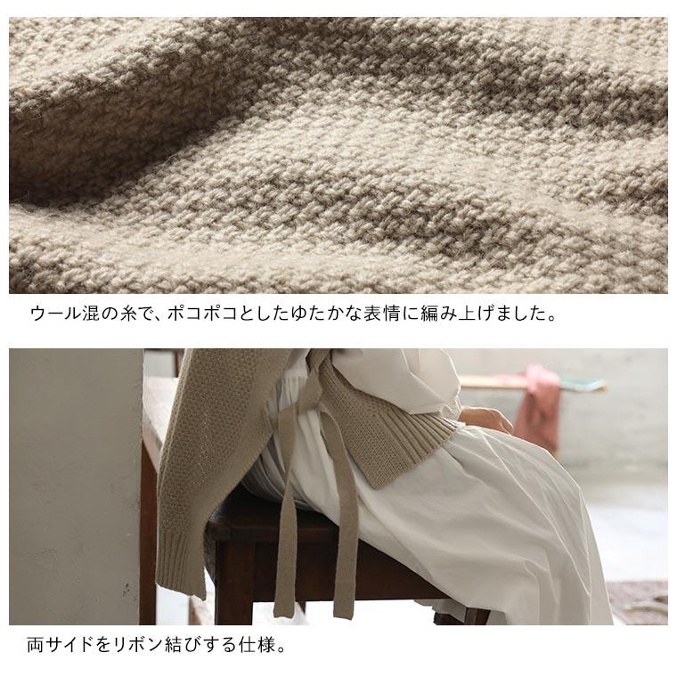 soulberry（ソウルベリー） はちみつ堂 はちみつ堂の結ぶニットベスト