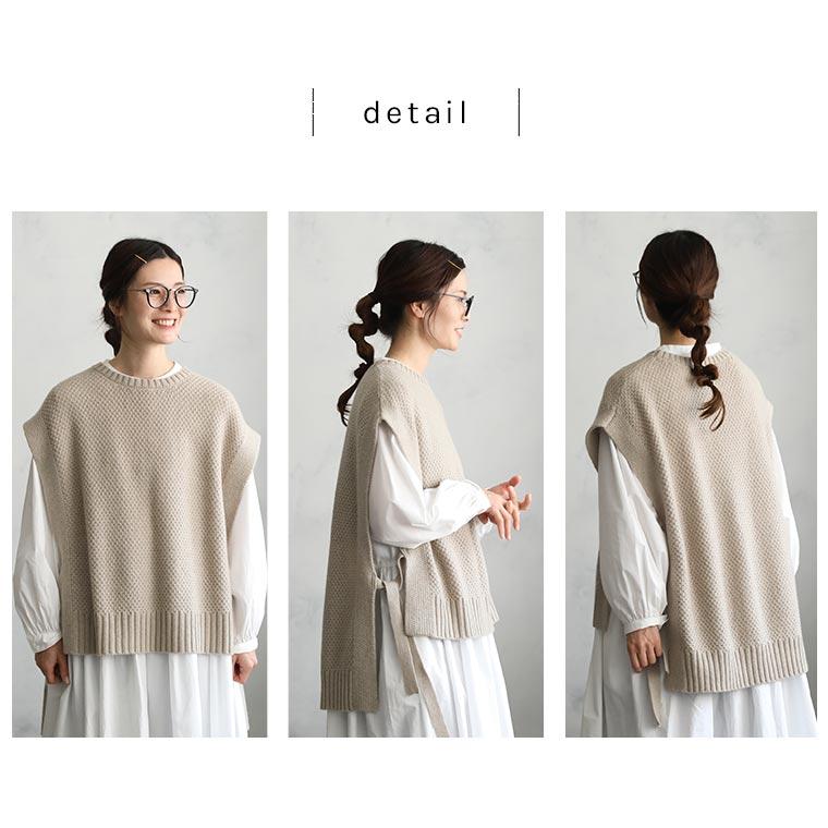 【あんみつです】レオナール ニット ノースリーブ ベスト 楽天市場】＼まとめ買い最大20％OFFクーポン／ ニットベスト