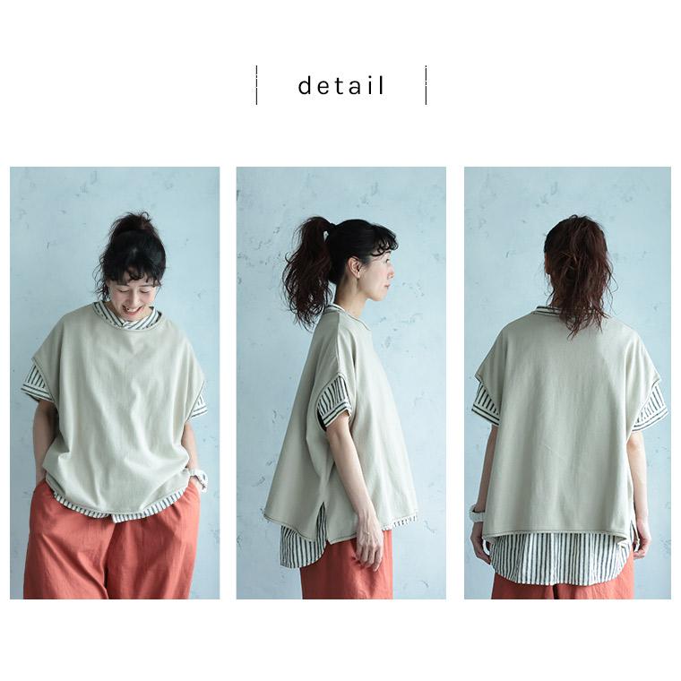 【超レア】muveil ストロベリーノースリーブ 超レア】muveil ストロベリーノースリーブ 超レア】muveil