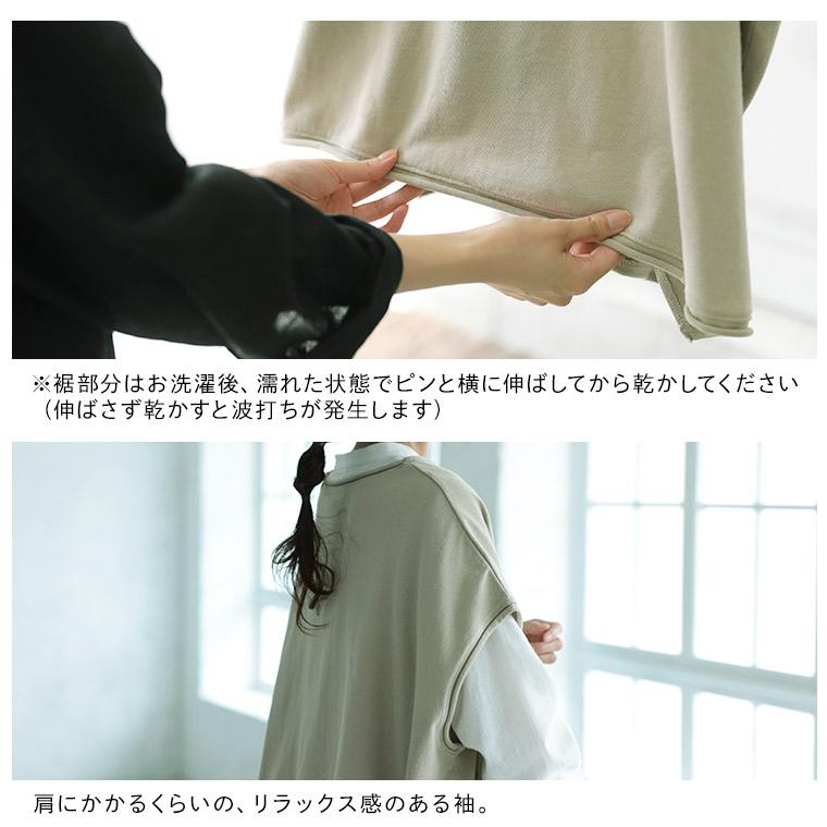 soulberry（ソウルベリー） 【ついに再入荷！】あたりまえベスト