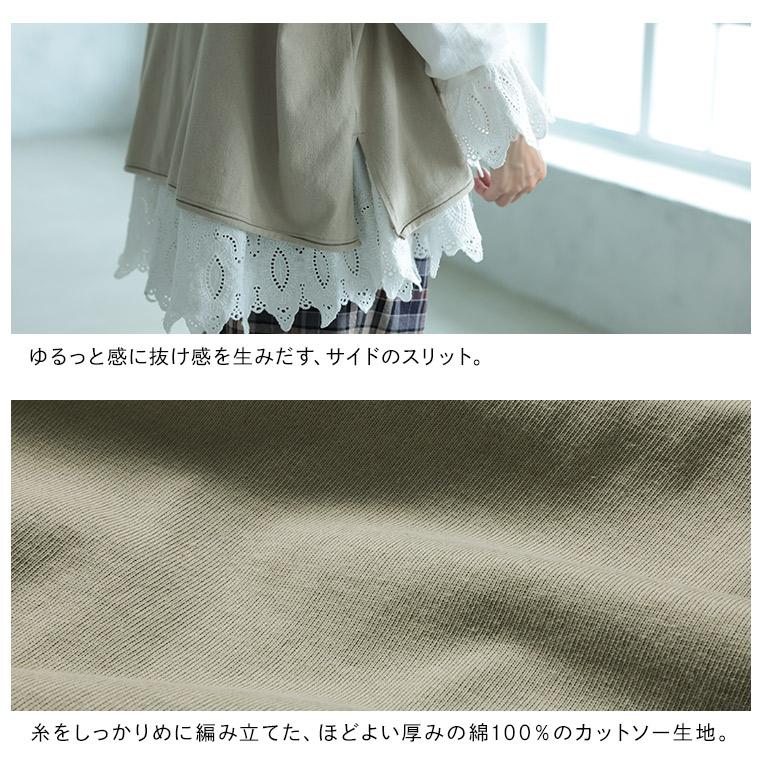soulberry（ソウルベリー） 【ついに再入荷！】あたりまえベスト