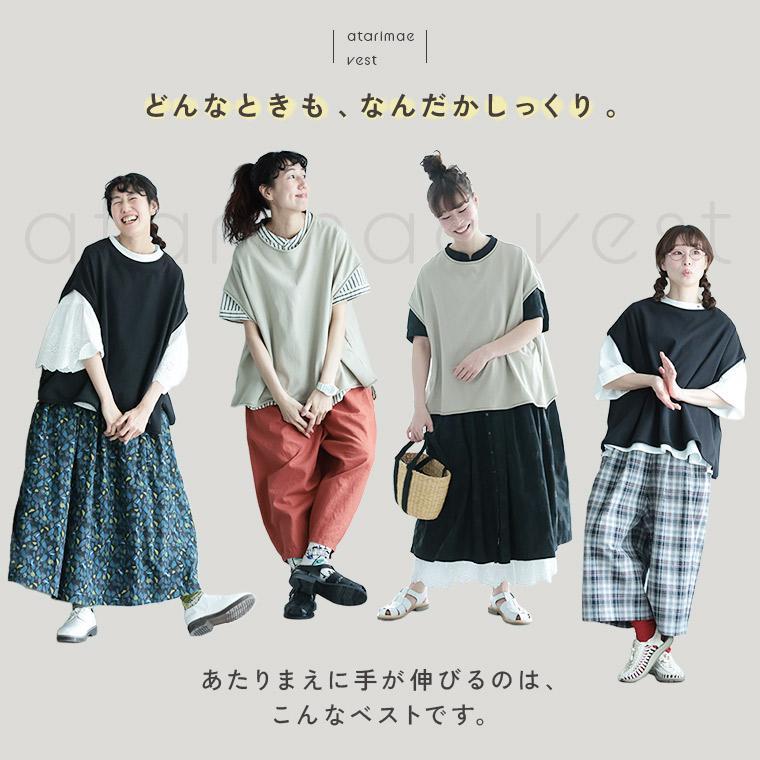 soulberry（ソウルベリー） 【一部予約/5月下旬より順次出荷