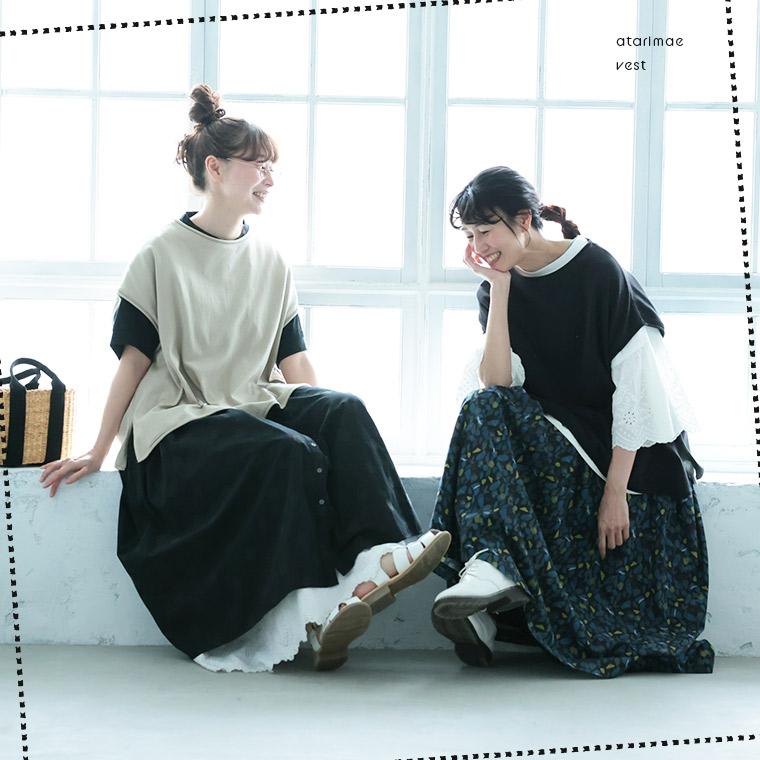soulberry（ソウルベリー） 【一部予約/5月下旬より順次出荷
